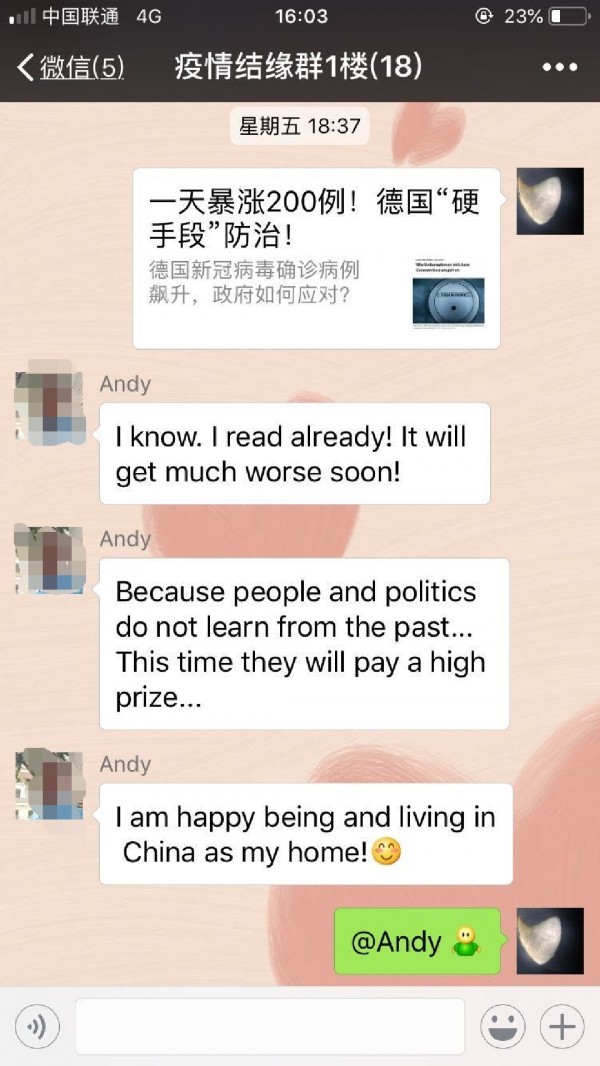 “开心果”Andy的英文藏头诗，感动苏州白衣天使6.jpg