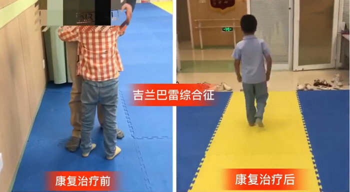 6岁男孩突然无法正常走路 竟是因为这个少见病 (2).jpg