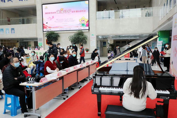 中国医院人文建设：苏州市举办2022新年爱心音乐会为“星星的孩子”募捐.png